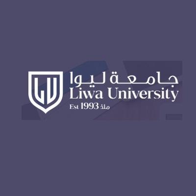 Liwa University