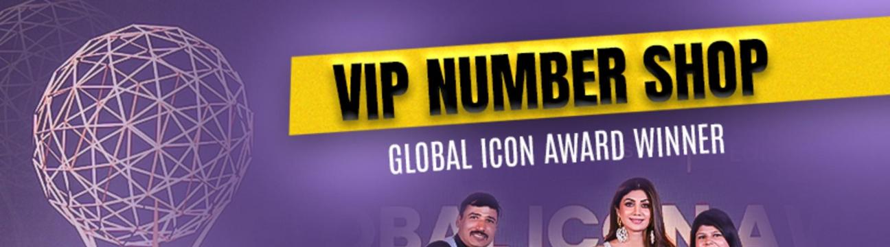 VIP Number Shop