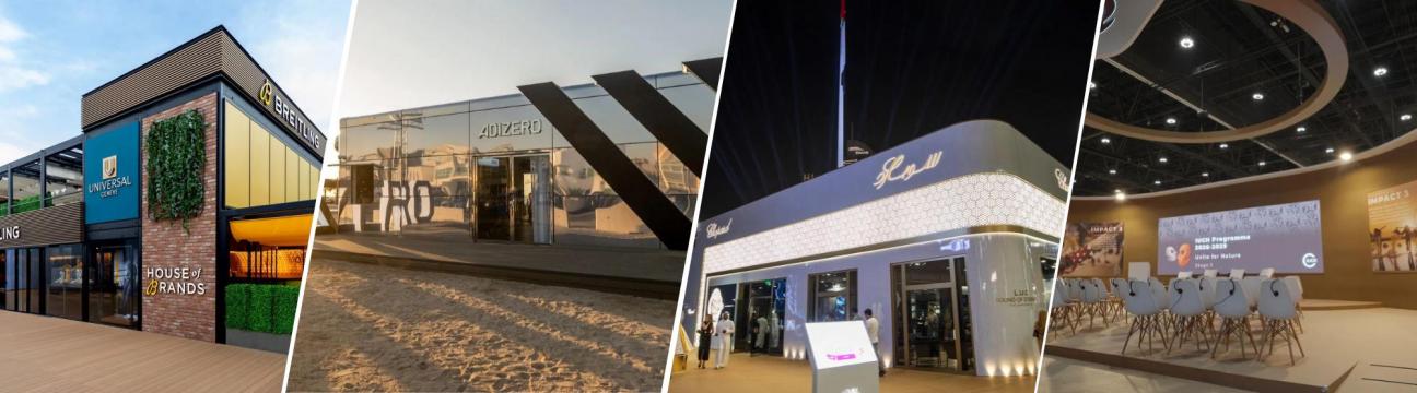 Electra Events And Exhibitions